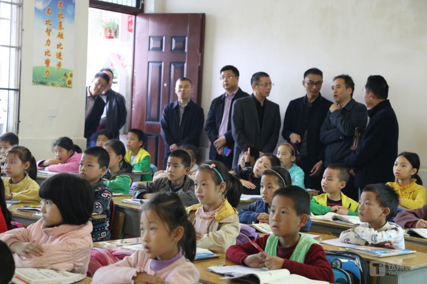 &ldquo;掌门灯塔计划&rdquo;苍溪支教项目试开启阶段 四川省及广元市多位相关领导前来调研