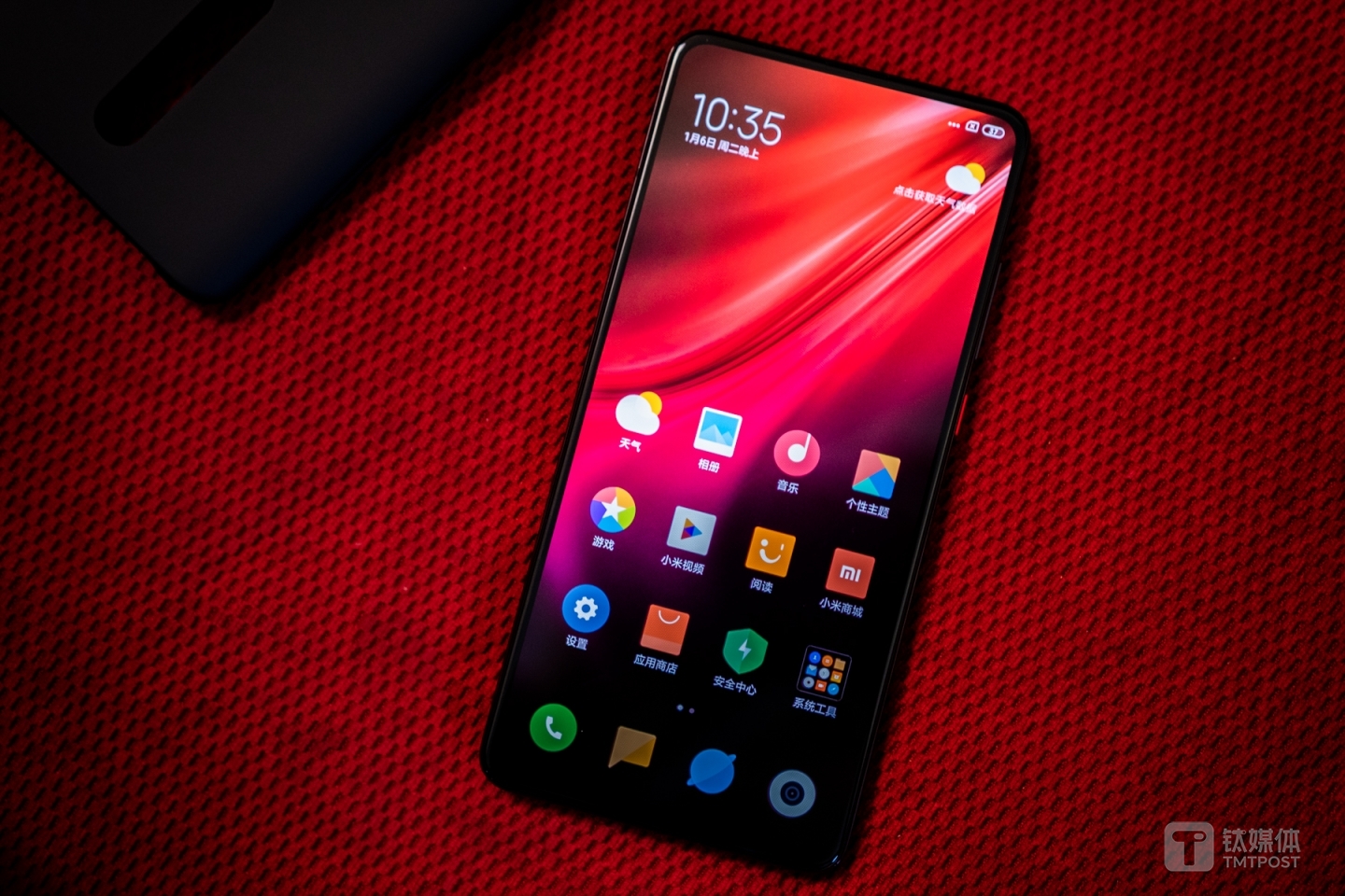 主打的依旧是性价比