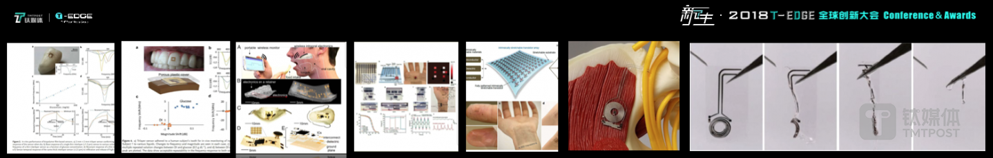 从可植入设备到可降解设备，图片来自李天天演讲PPT