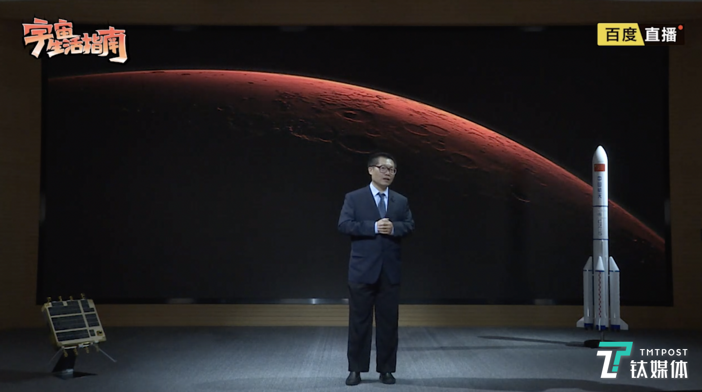 国际宇航联空间运输委员会副主席杨宇光