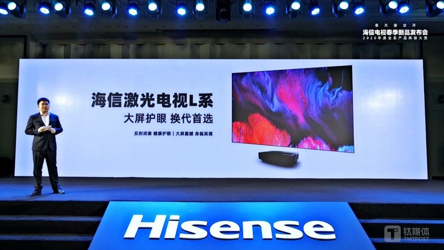 激光电视产品更新