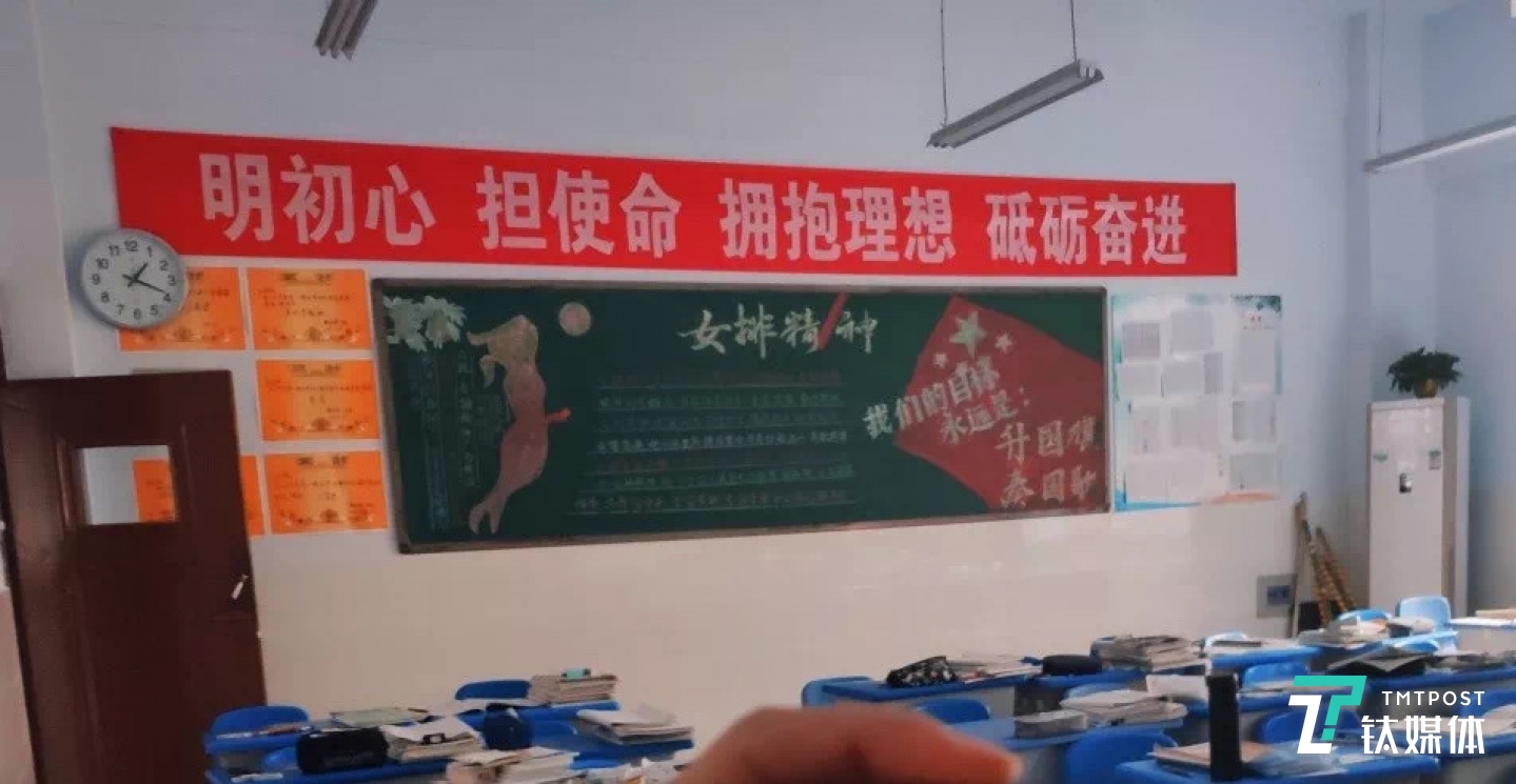 有道团队走访衡水中学拍摄记录，图片来自有道精品课