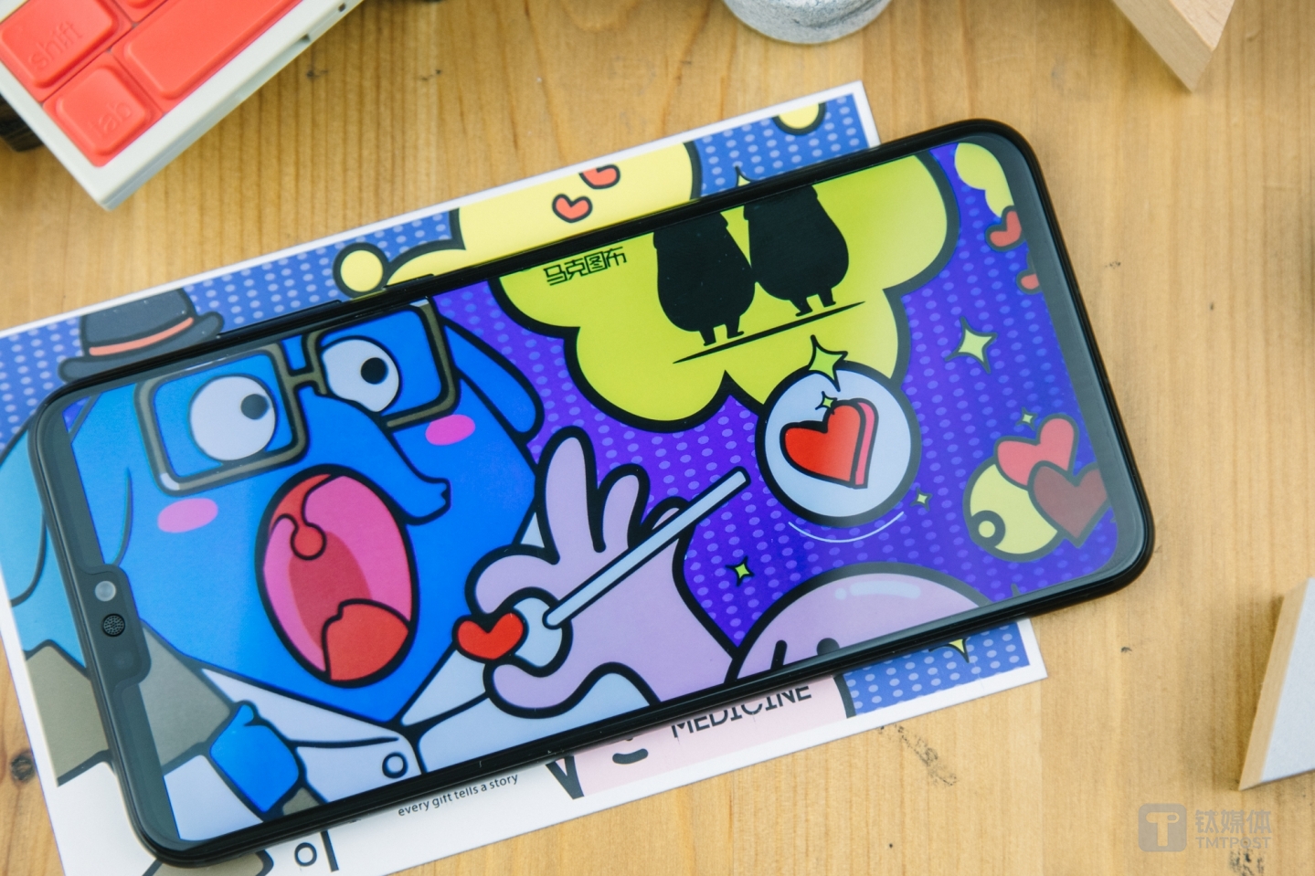 2340*1080像素，FHD+