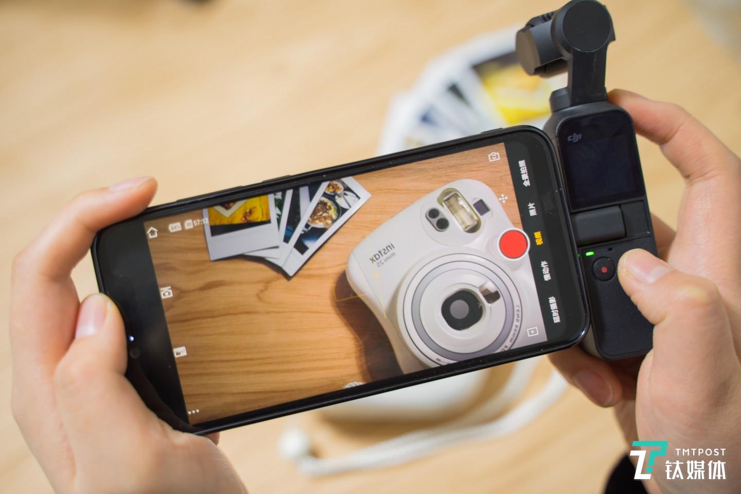 连接大疆的DJI Mimo APP