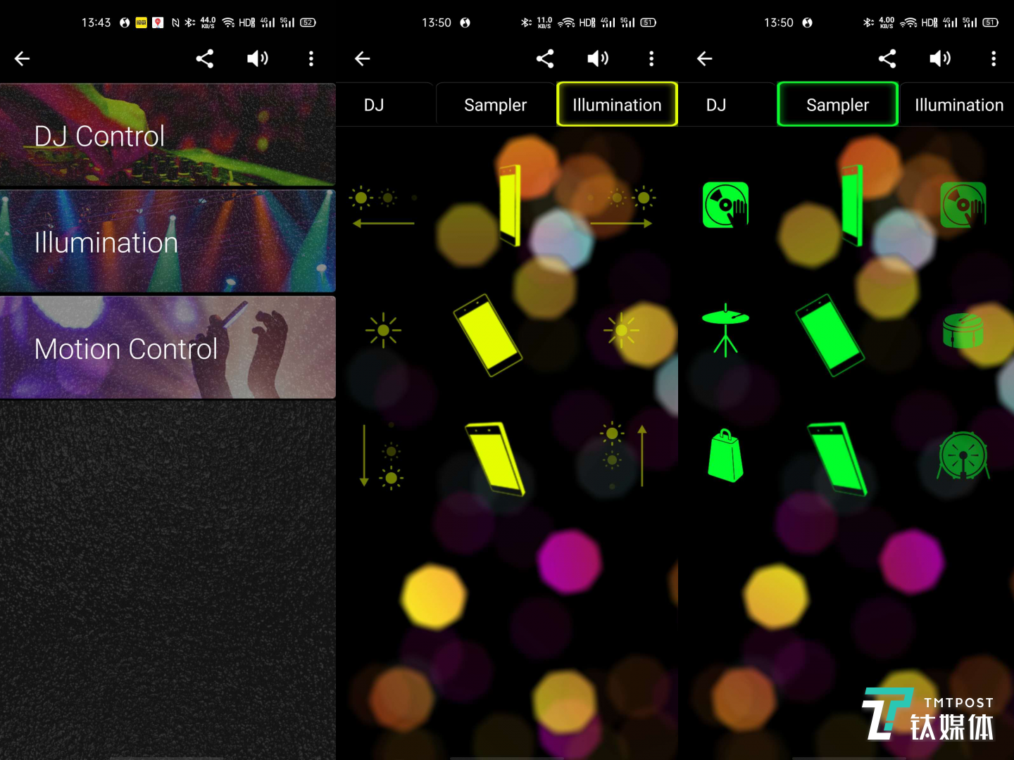 Fiestable APP体感控制
