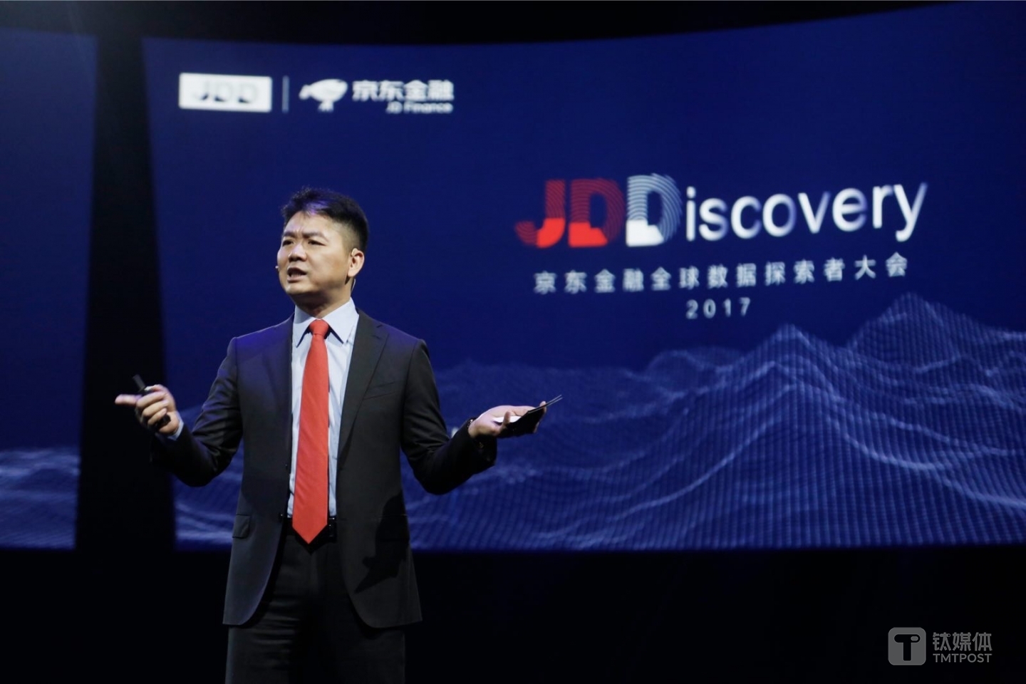 京东集团董事长、CEO刘强东