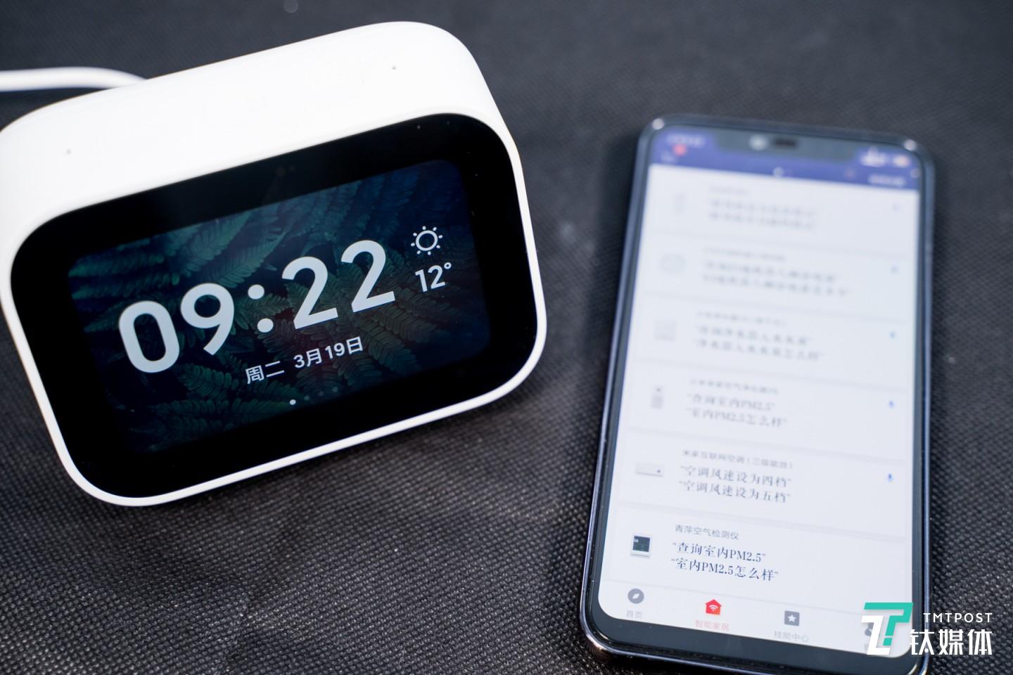 小米小爱触屏音箱