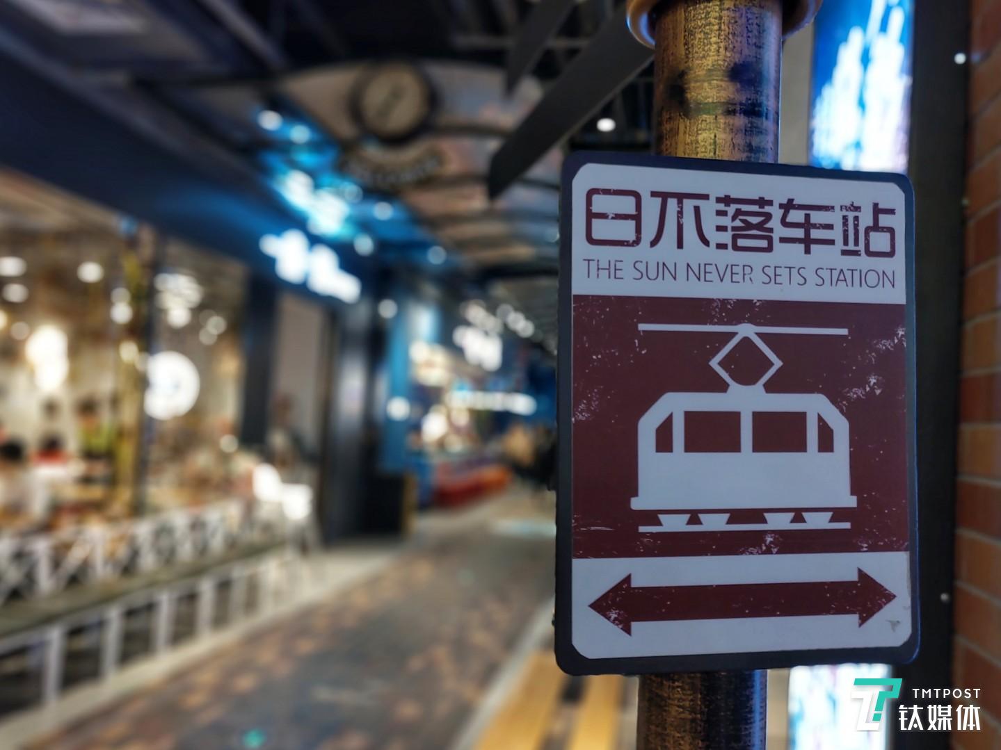 更多样张 焦距：4.4mm 光圈：f/1.8 快门速度：1/s ISO: