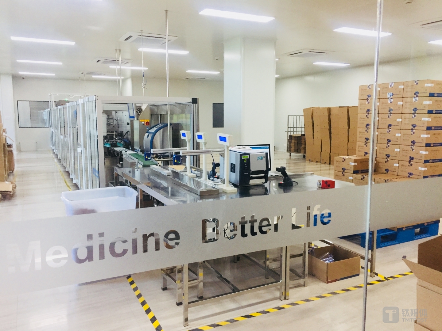 贝达药业制剂生产车间 拍摄／钛媒体 付梦雯