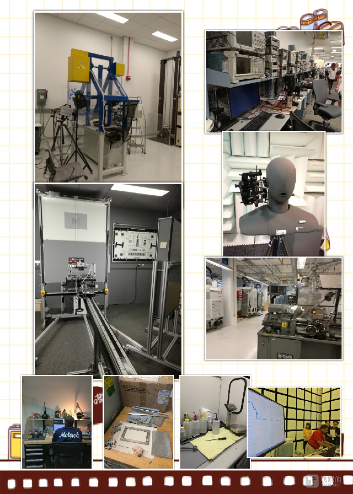 MOTO在研发上投入很多，从材料到设计到音频、射频和摄影效果都要自己来做