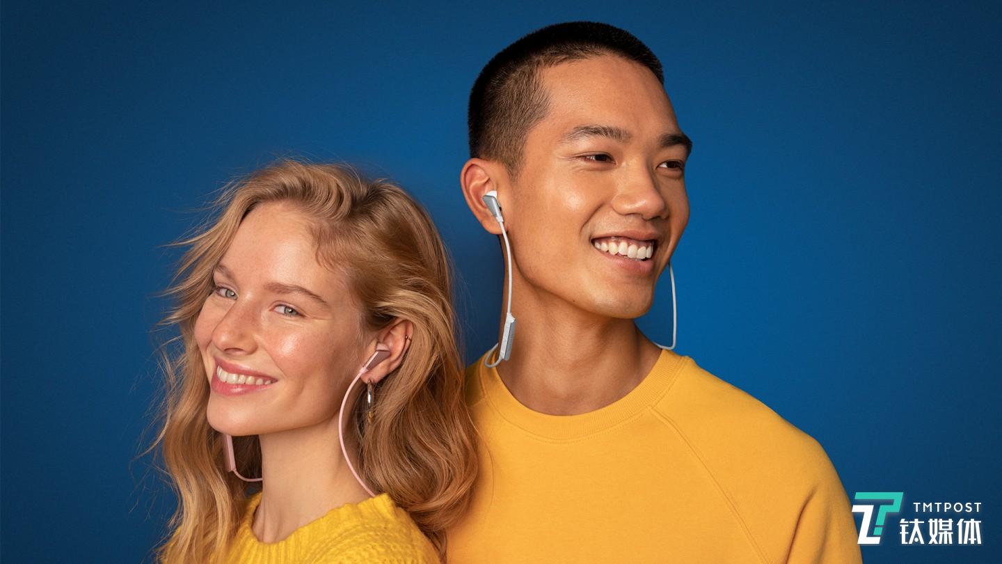 TRACK Air定位运动耳机