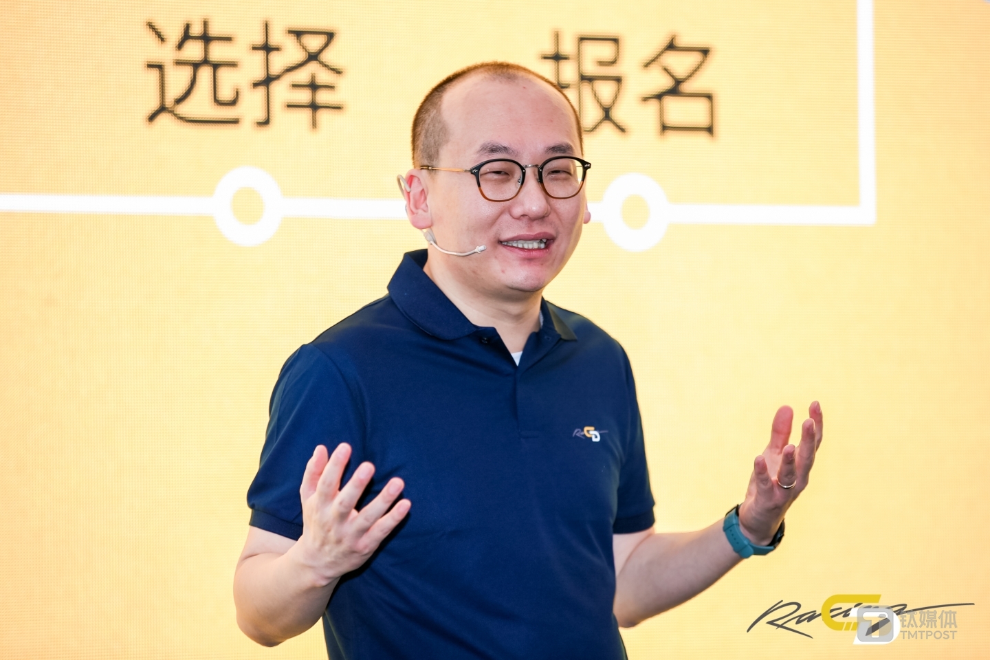 承电创始人兼CEO蔡奇斌