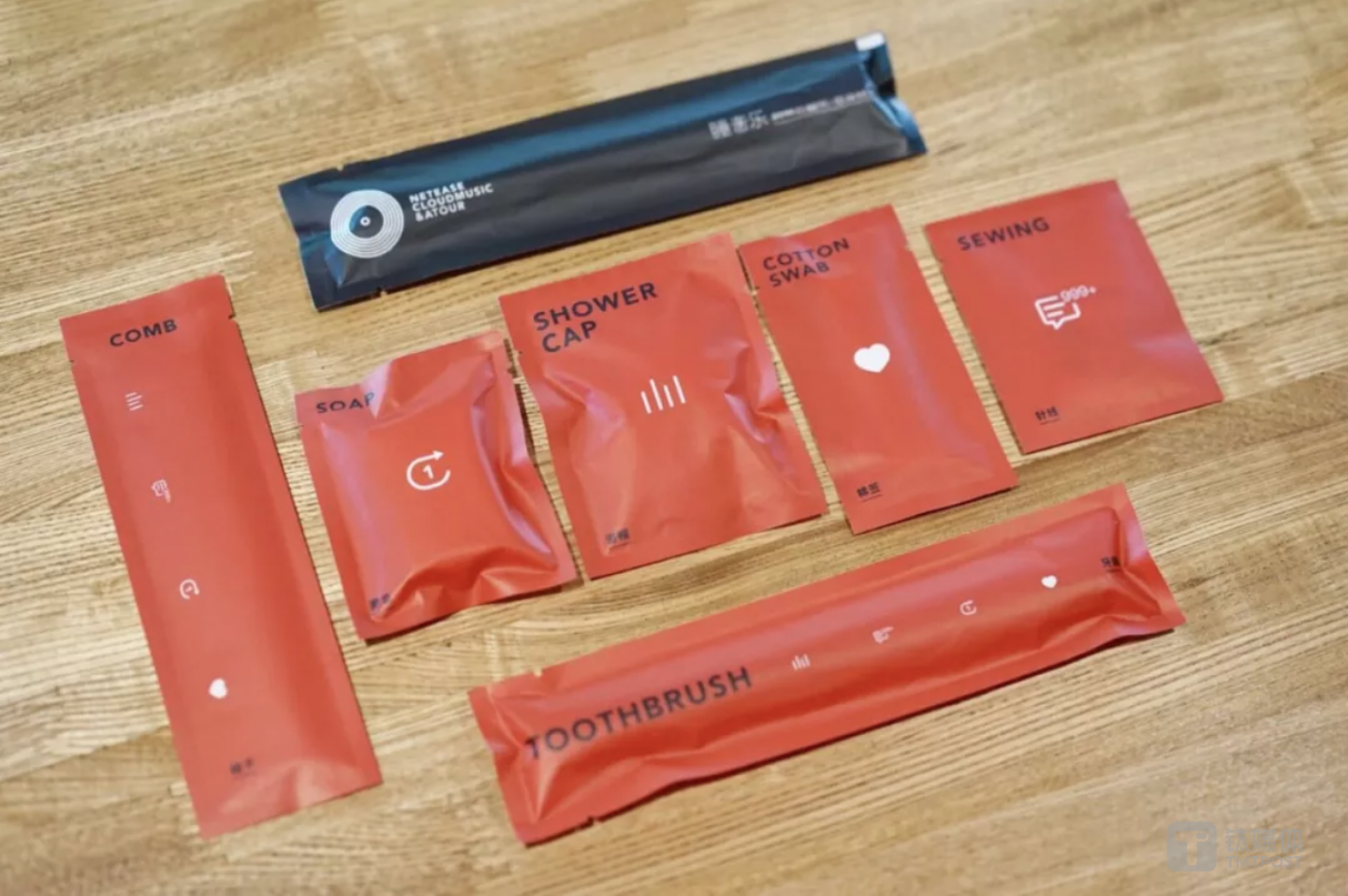 房客的专属用品