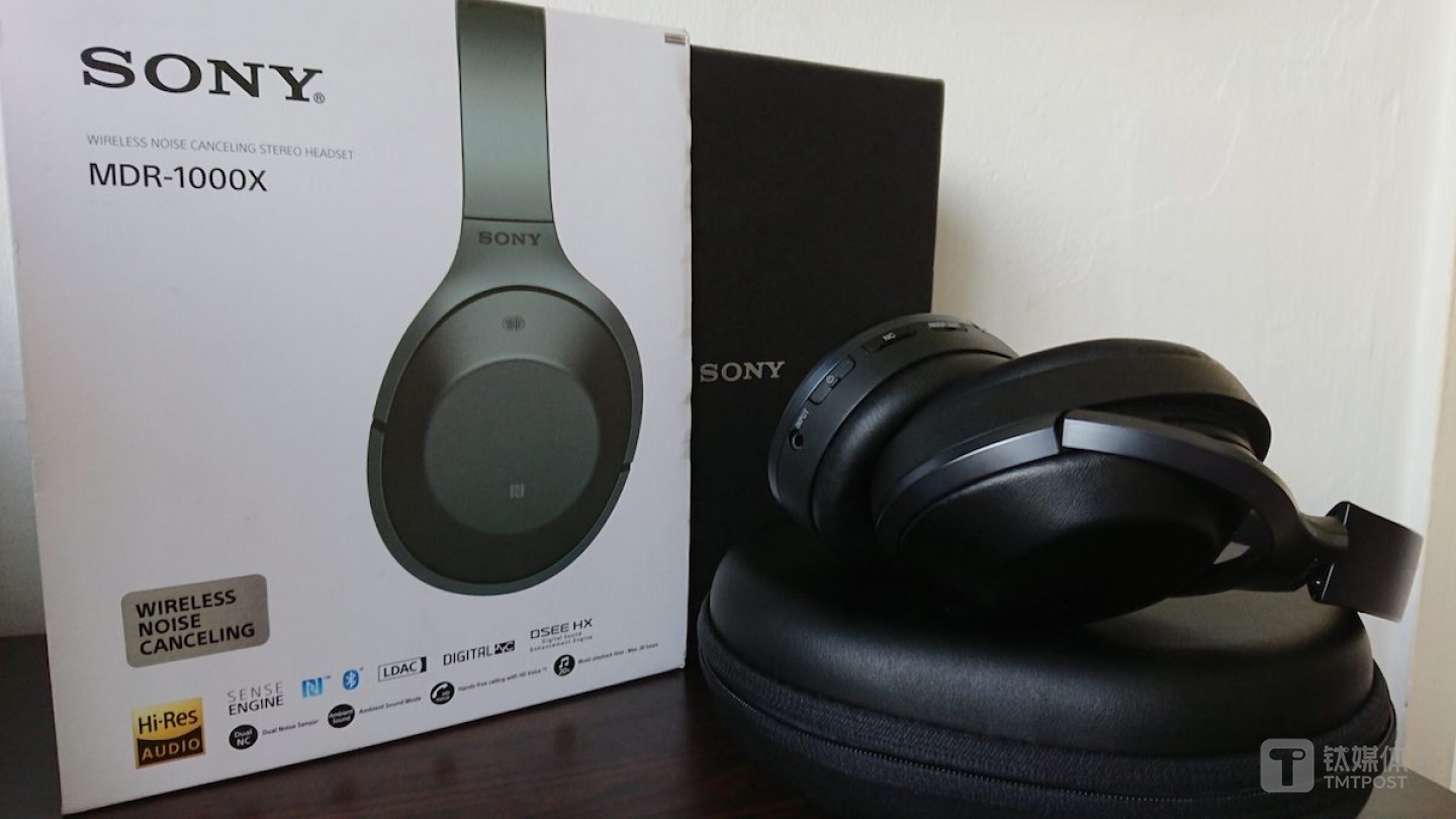 支持 LDAC 解码的 Sony MDR1000d