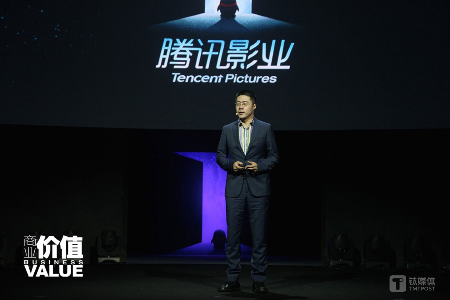 腾讯影业CEO程武