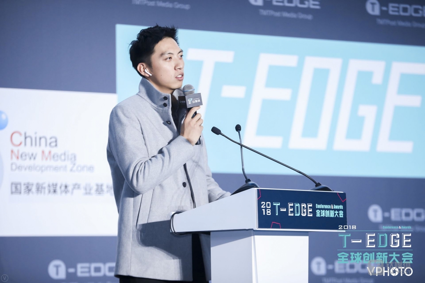 Crossover Hub创始人以及Centregold Capital管理合伙人陈洁先生