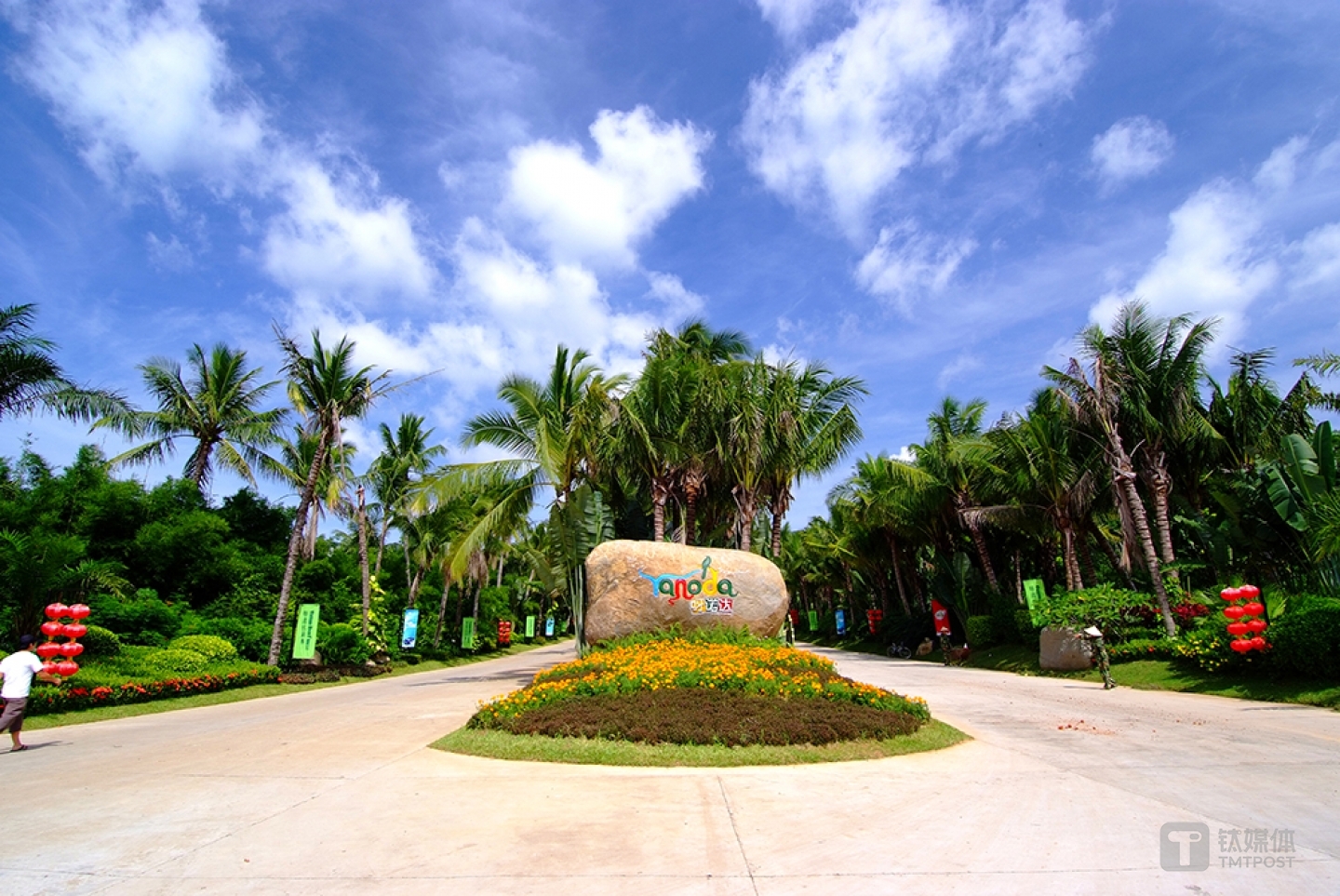 呀诺达以热带雨林