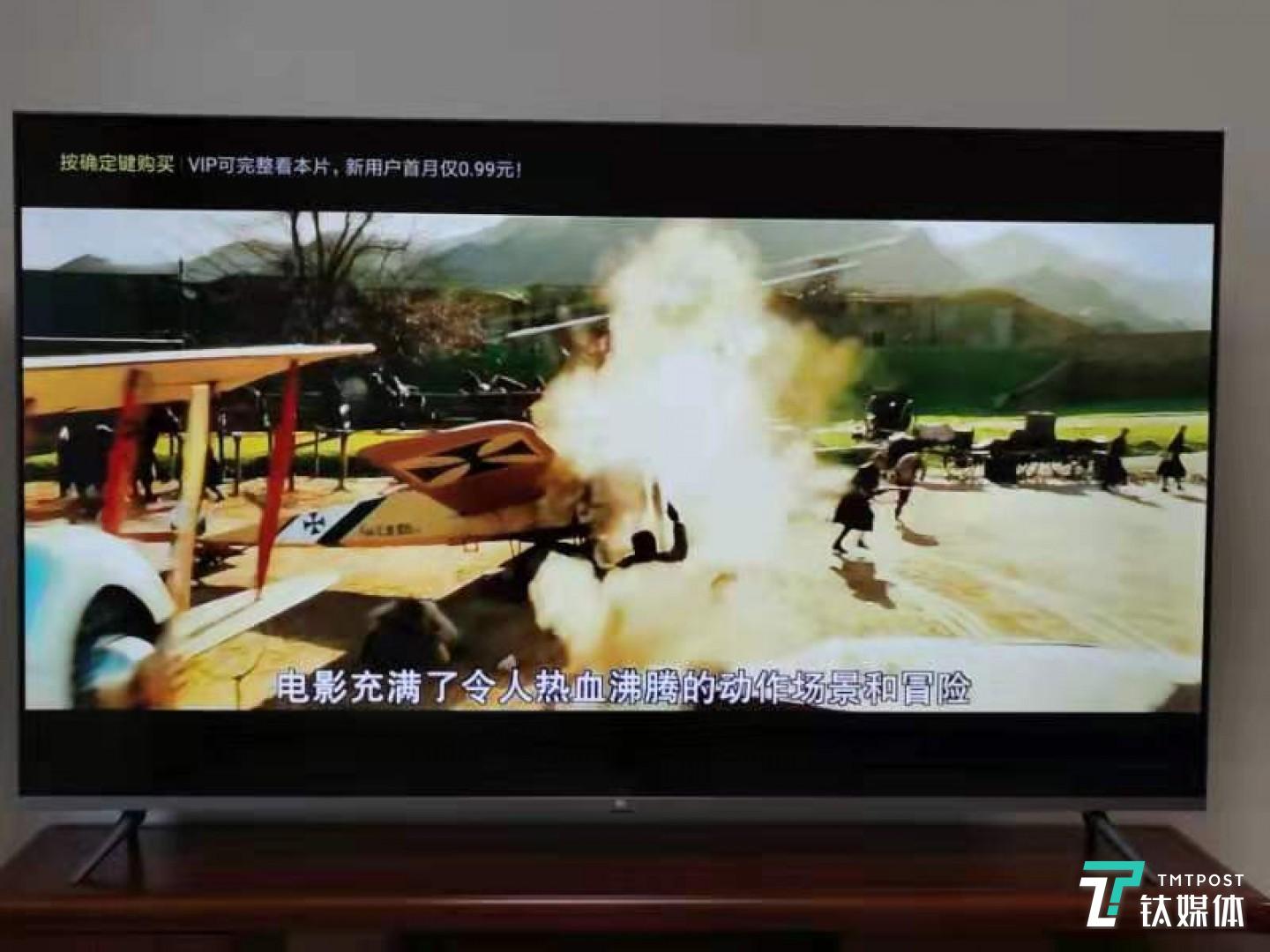 4K成为了电视标配，却还没有成为内容标配