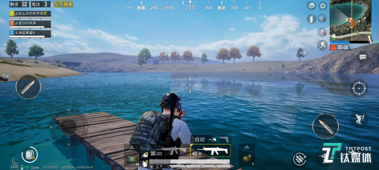 HDR高清（左）与超高清（右）