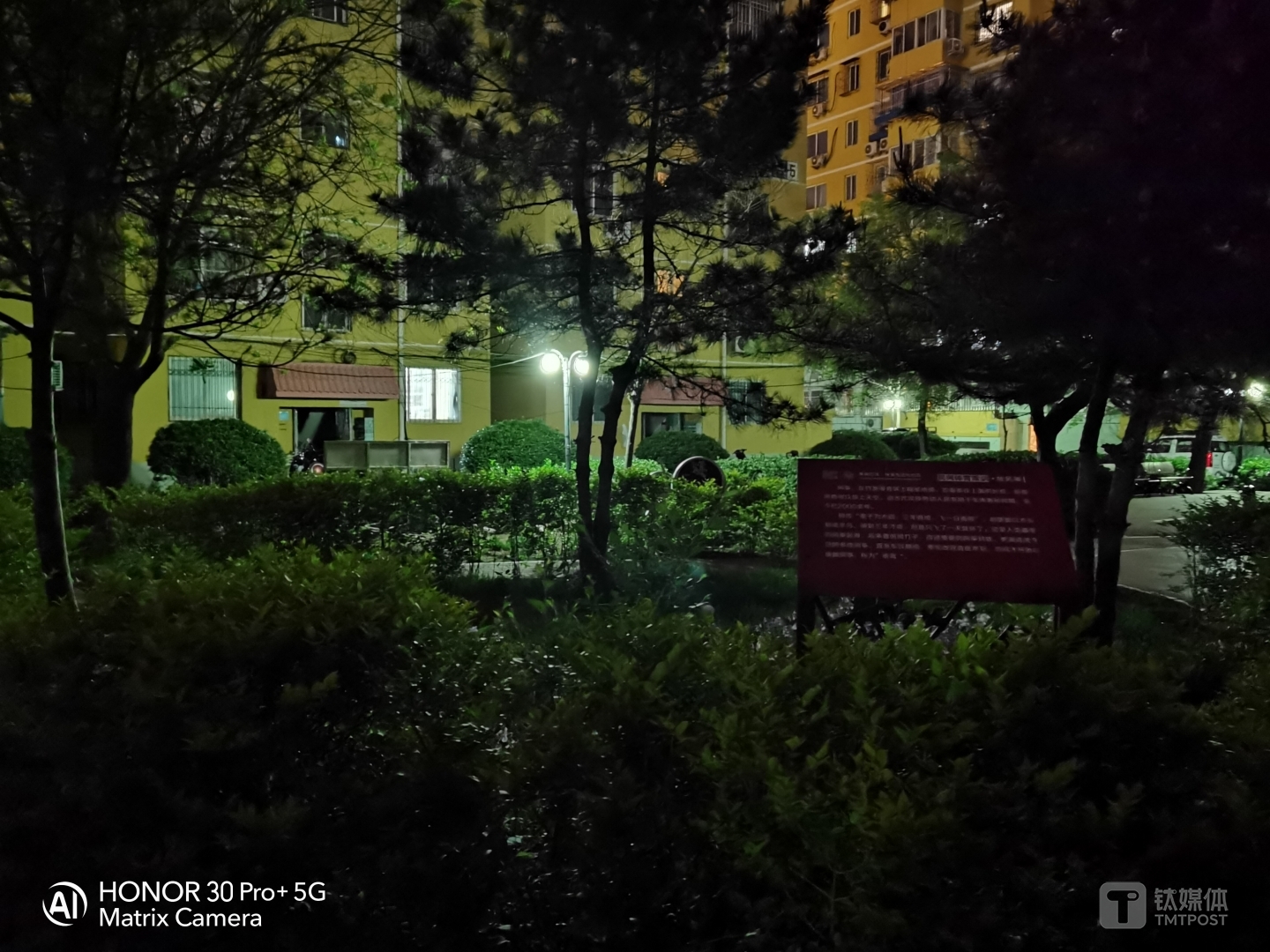 开启夜景模式