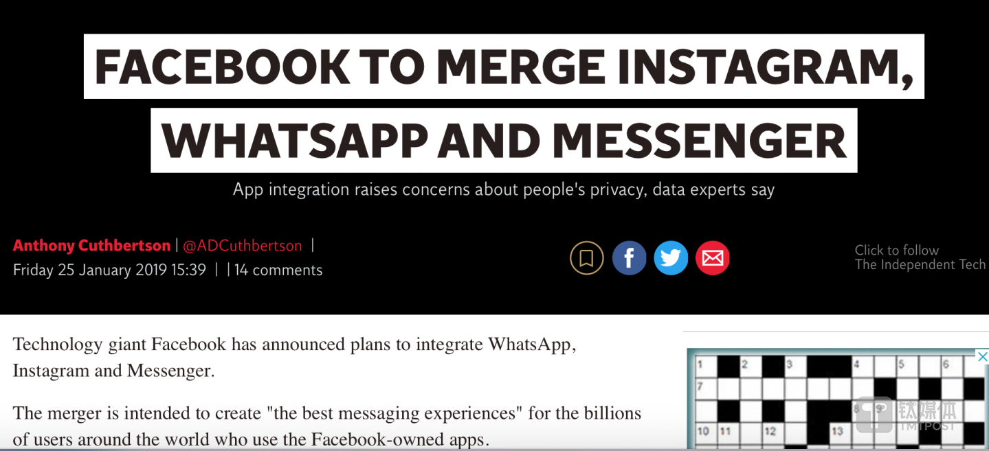 外媒报道（图片来源：钛媒体）