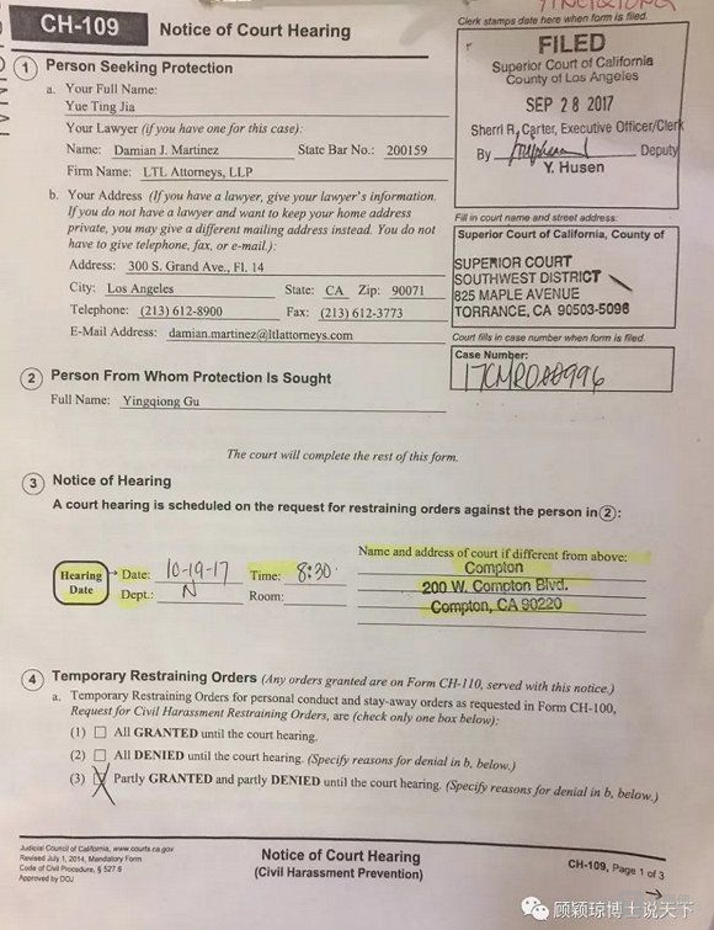 从传票内容来看贾跃亭的诉求是防止民事骚扰。