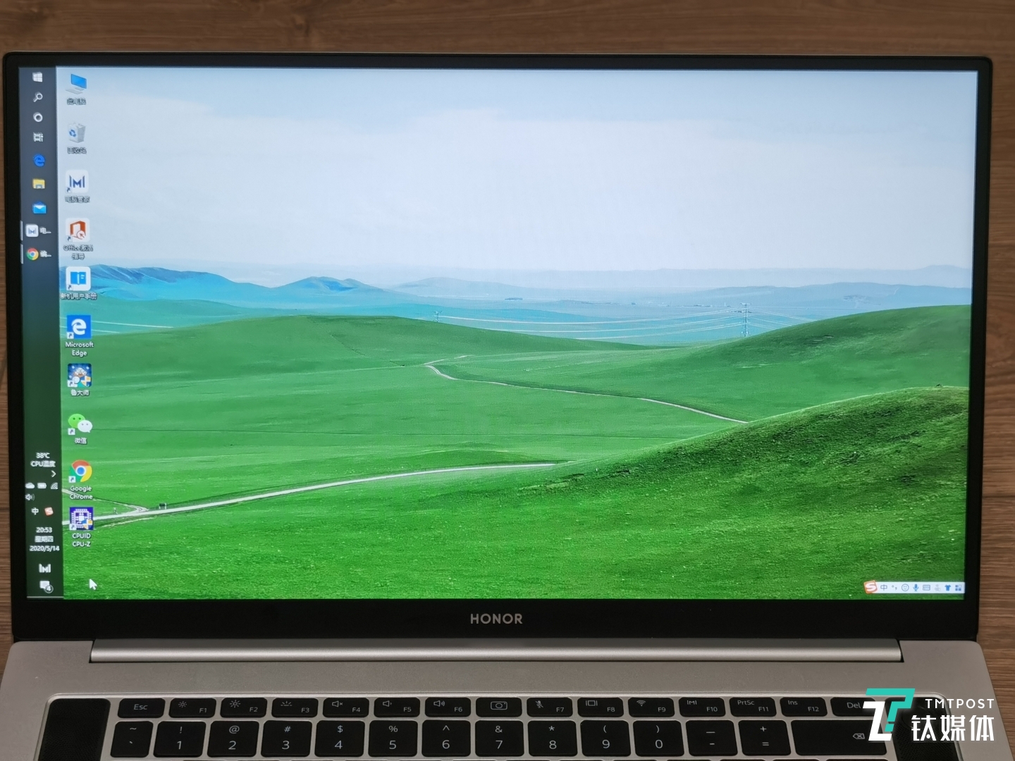 16.1英寸防眩光屏幕