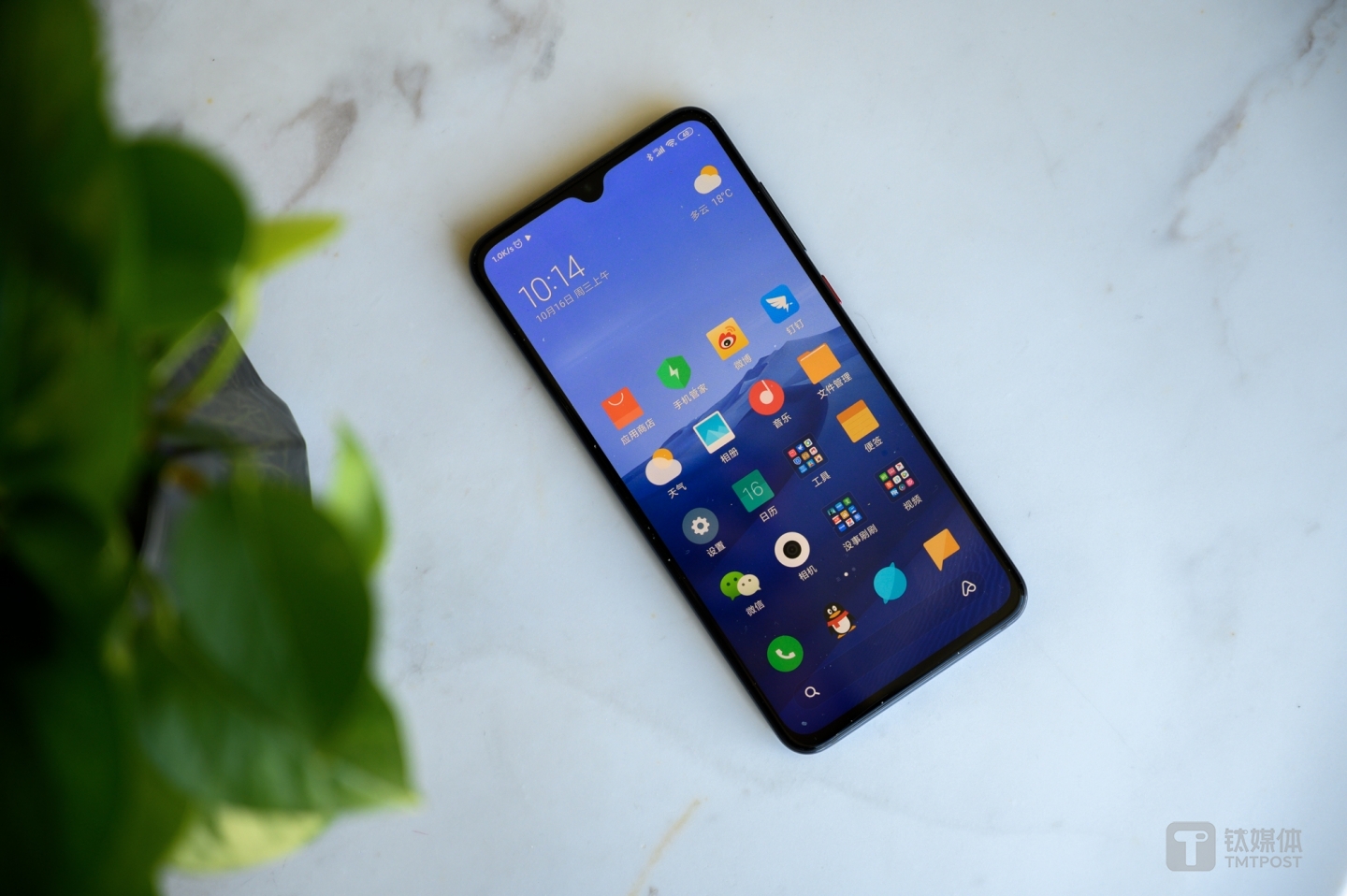 小米9 Pro 5G正面
