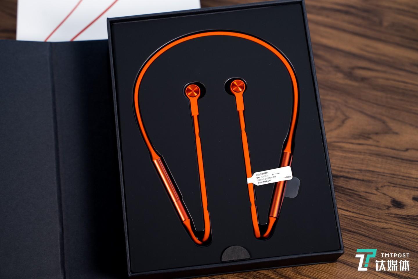 华为FreeLace无线耳机