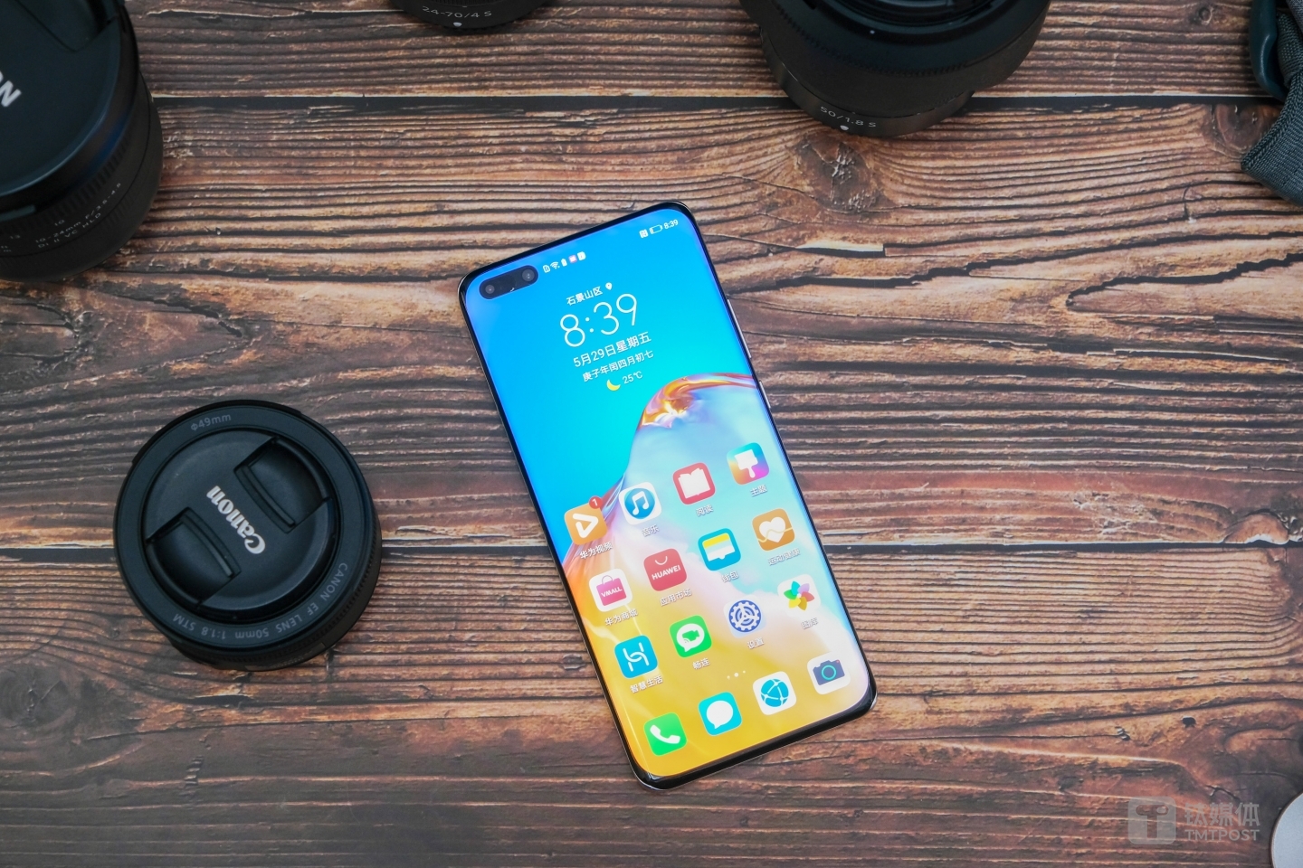 四曲面屏的应用，将实用与美学结合