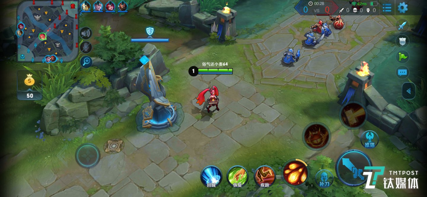 游戲畫質(zhì)清晰度