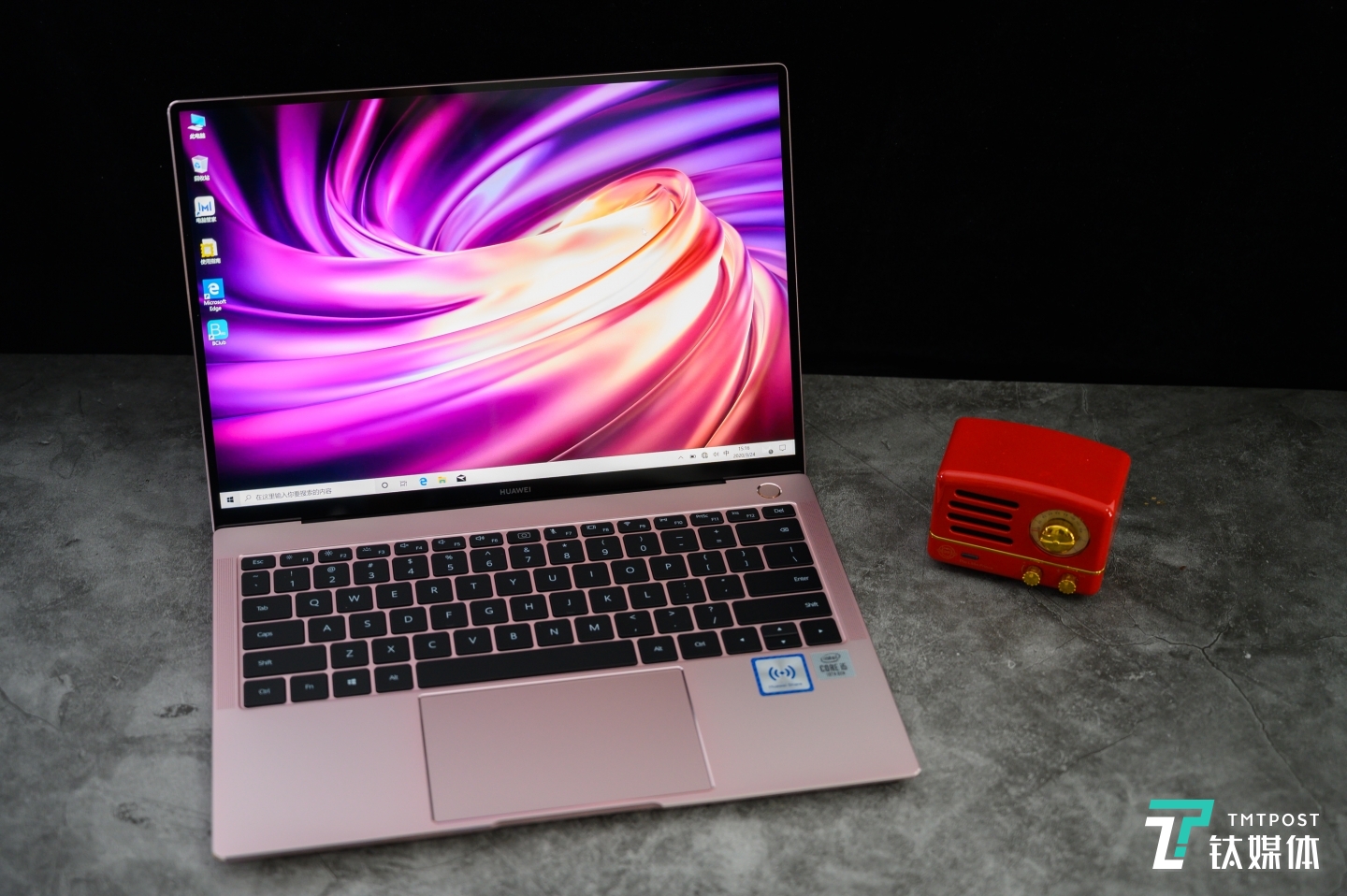 华为MateBook X Pro