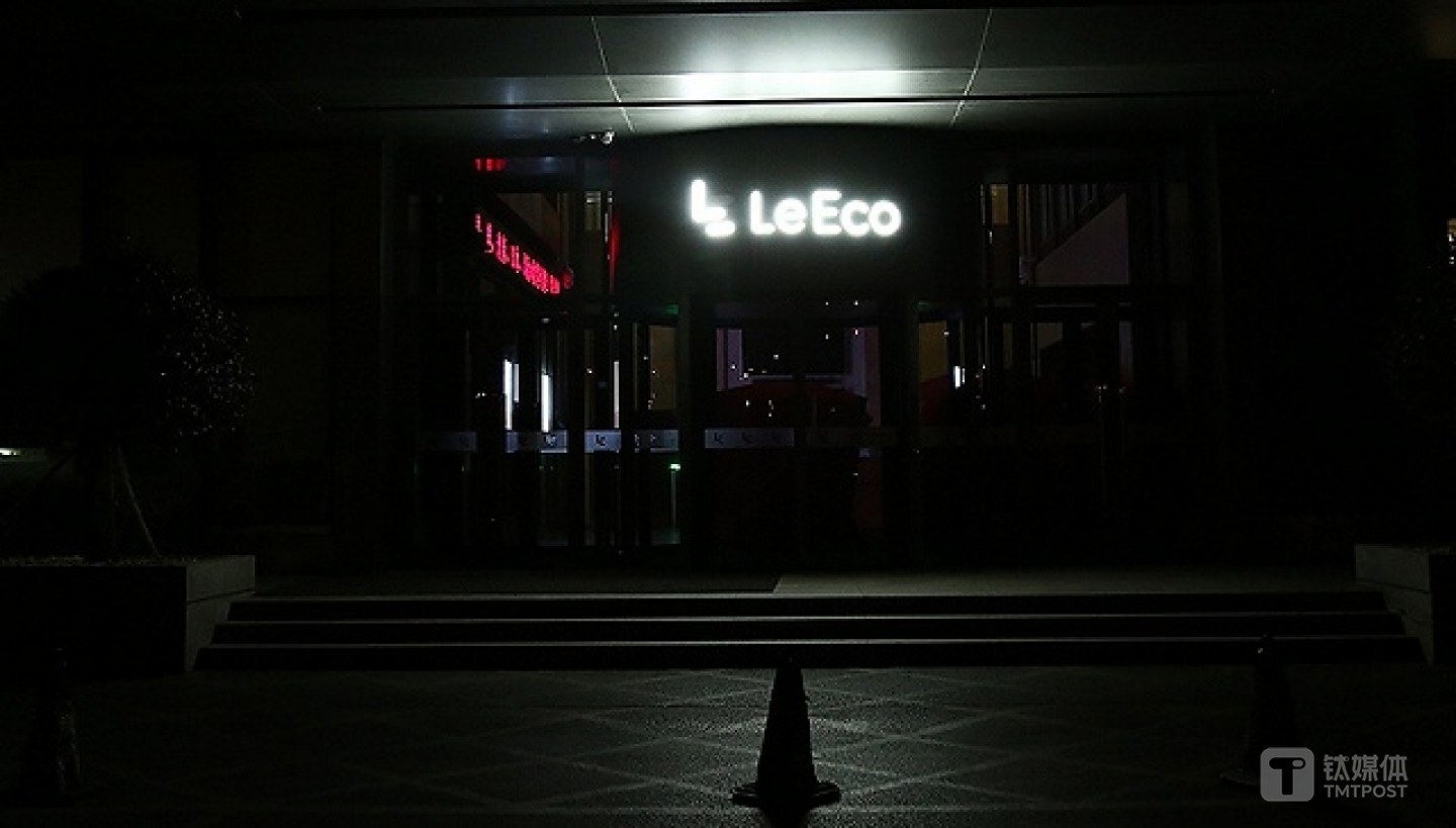 图片来源：视觉中国