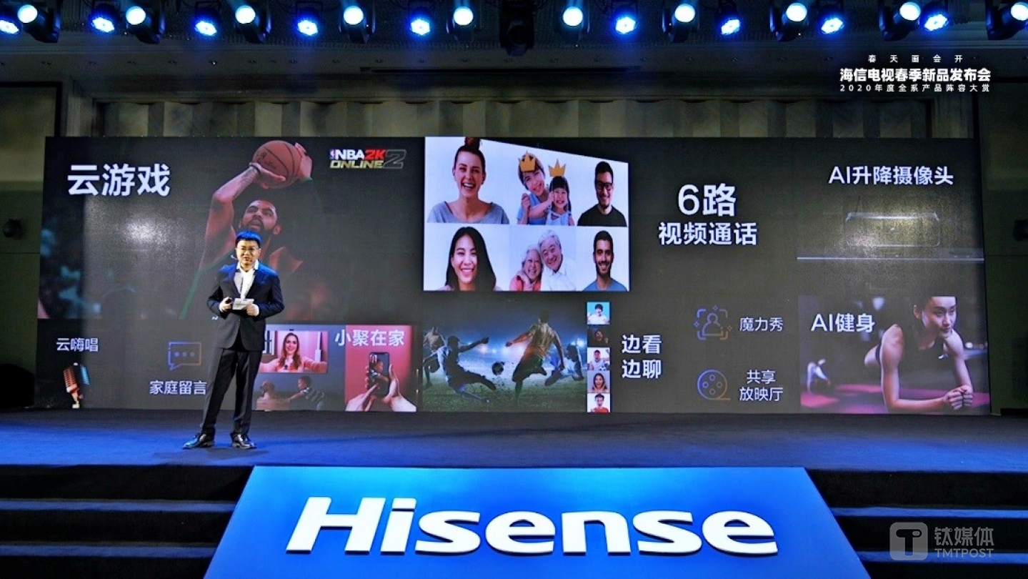 加入云游戏支持