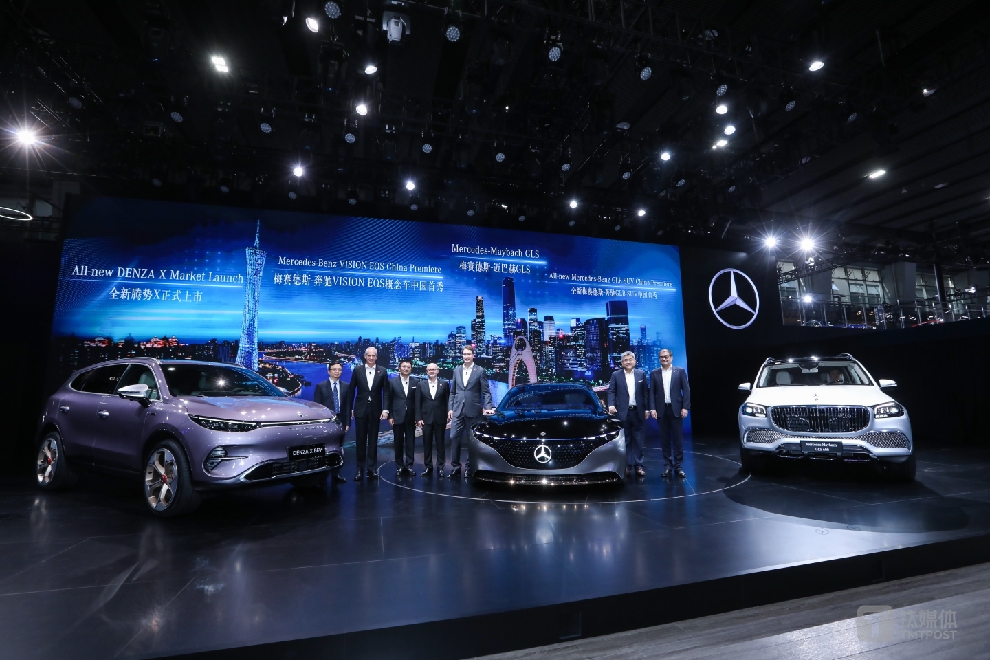 梅赛德斯-奔驰高层合影
