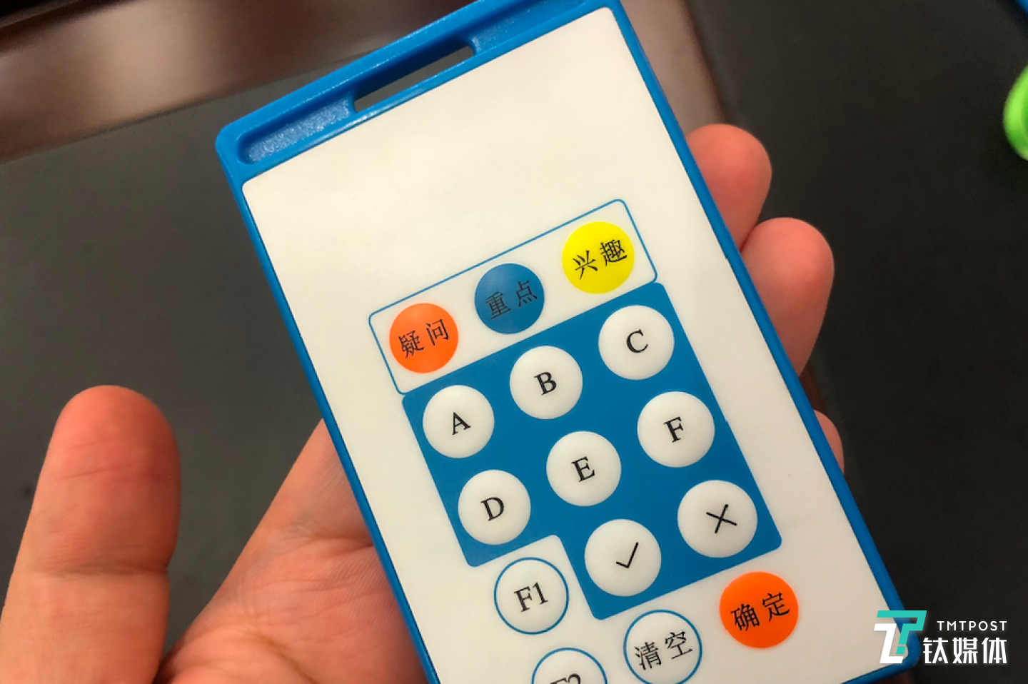 校園卡，李程程 攝