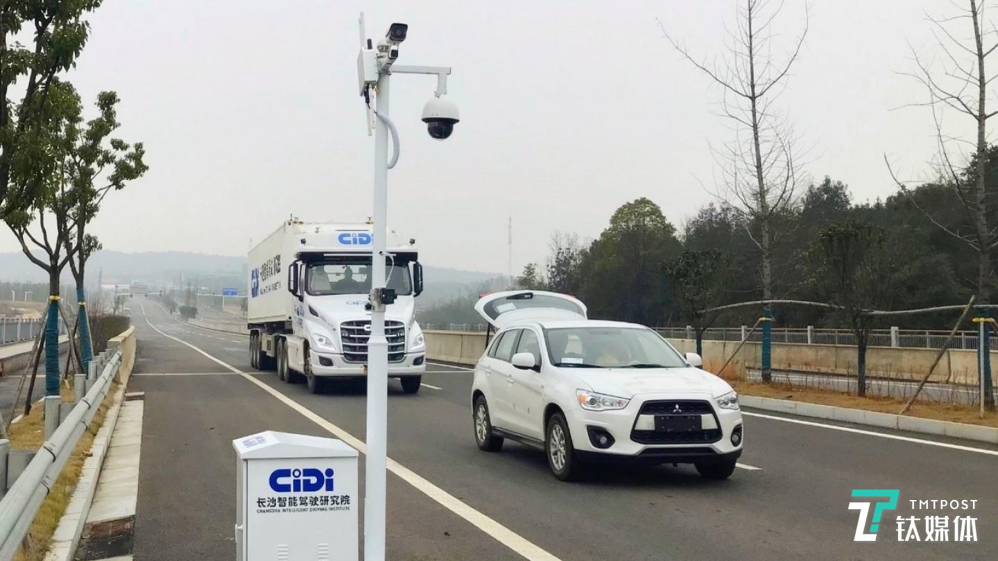 智能网联道路管理系统CRSS