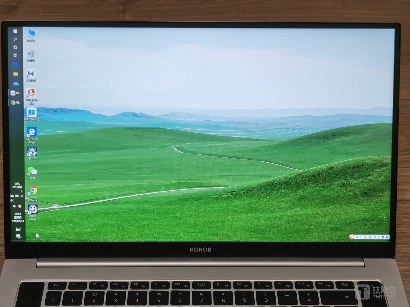 16.1英寸防眩光屏幕