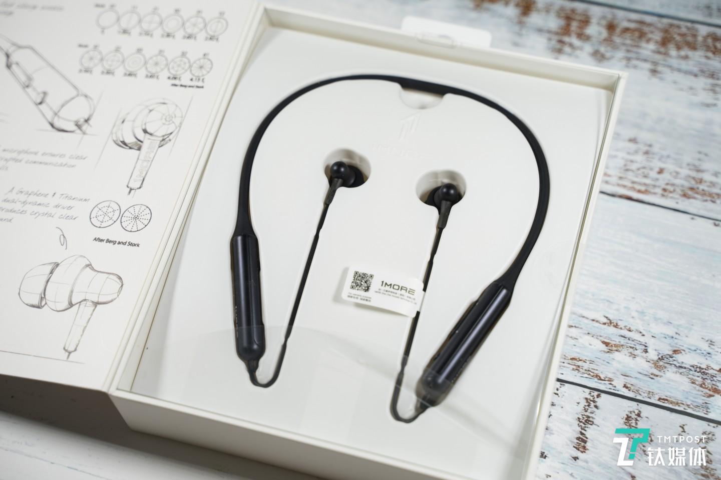 Stylish 双动圈耳机开箱