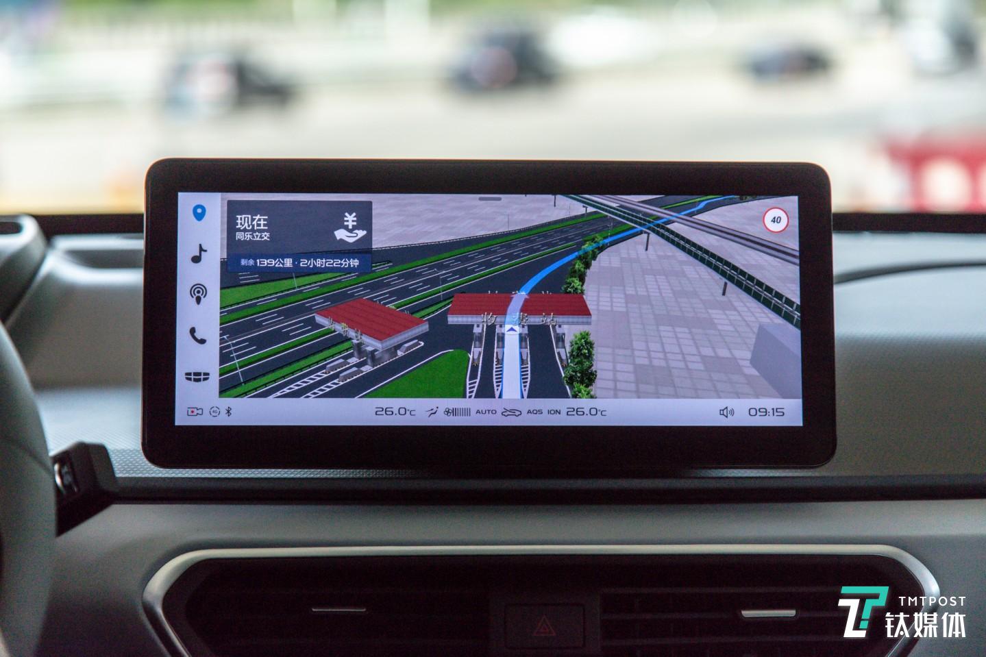 12.3英寸的液晶LED屏幕