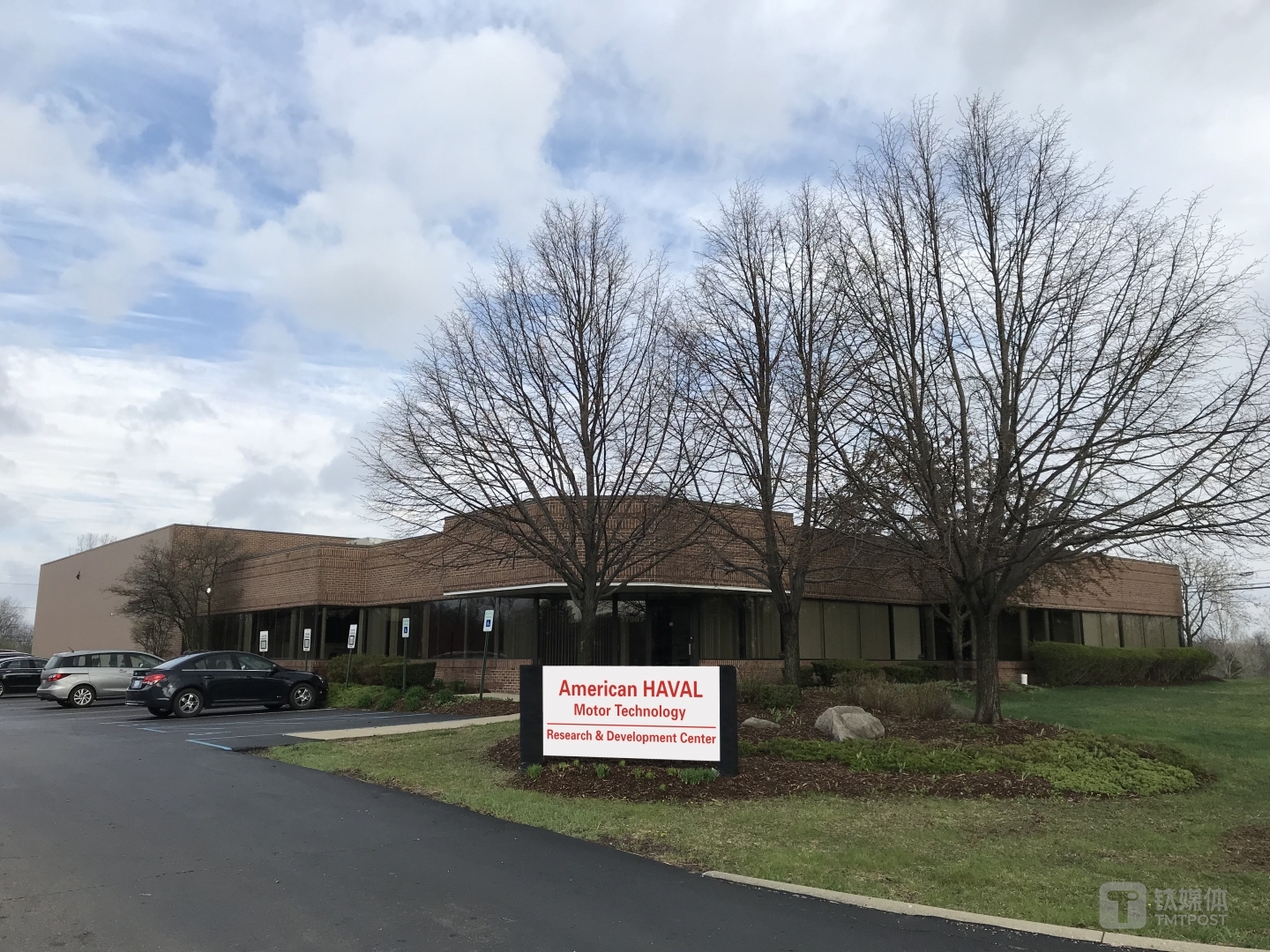 长城汽车底特律研发中心