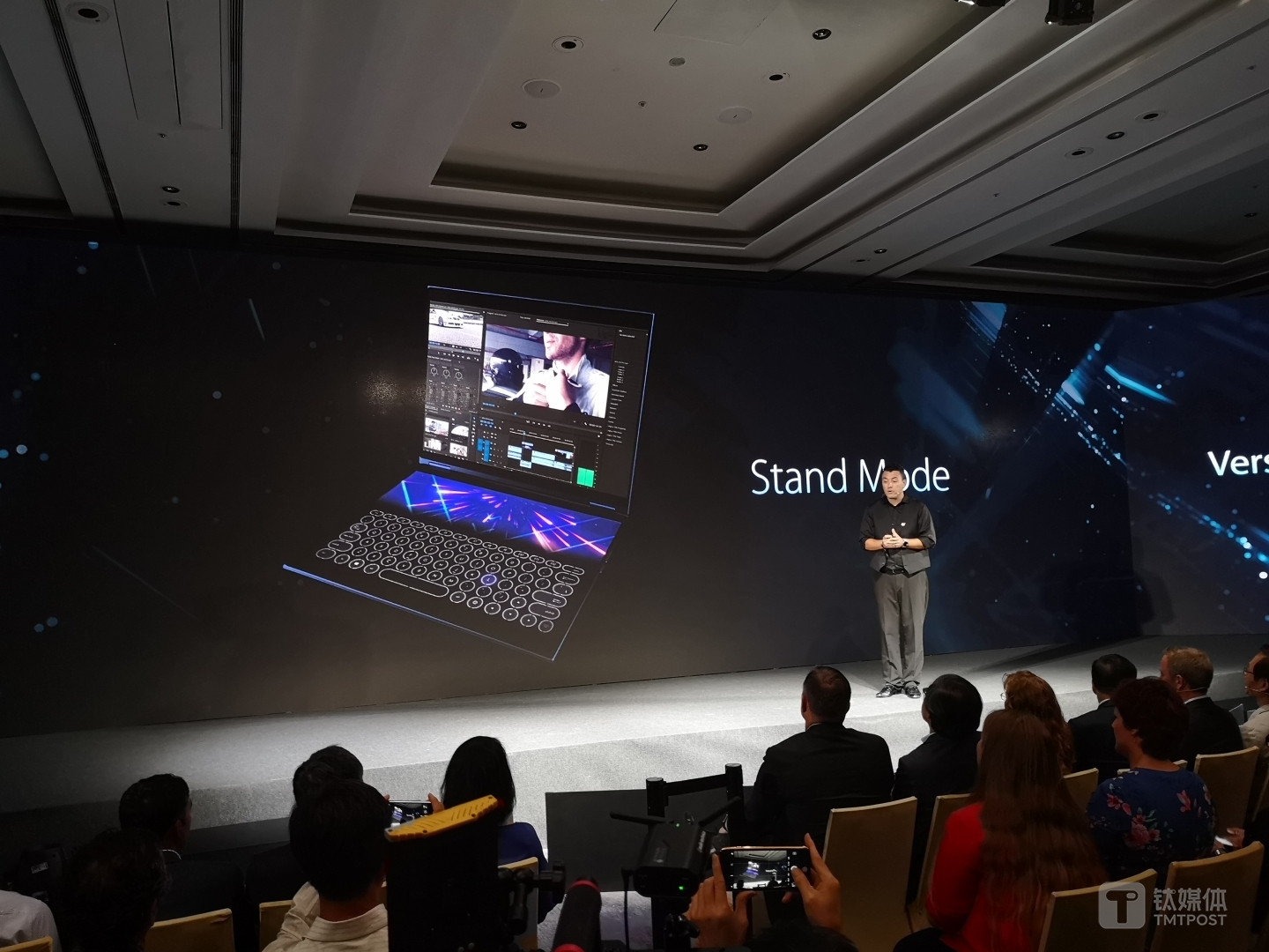 华硕PROJECT PRECOG概念笔记本