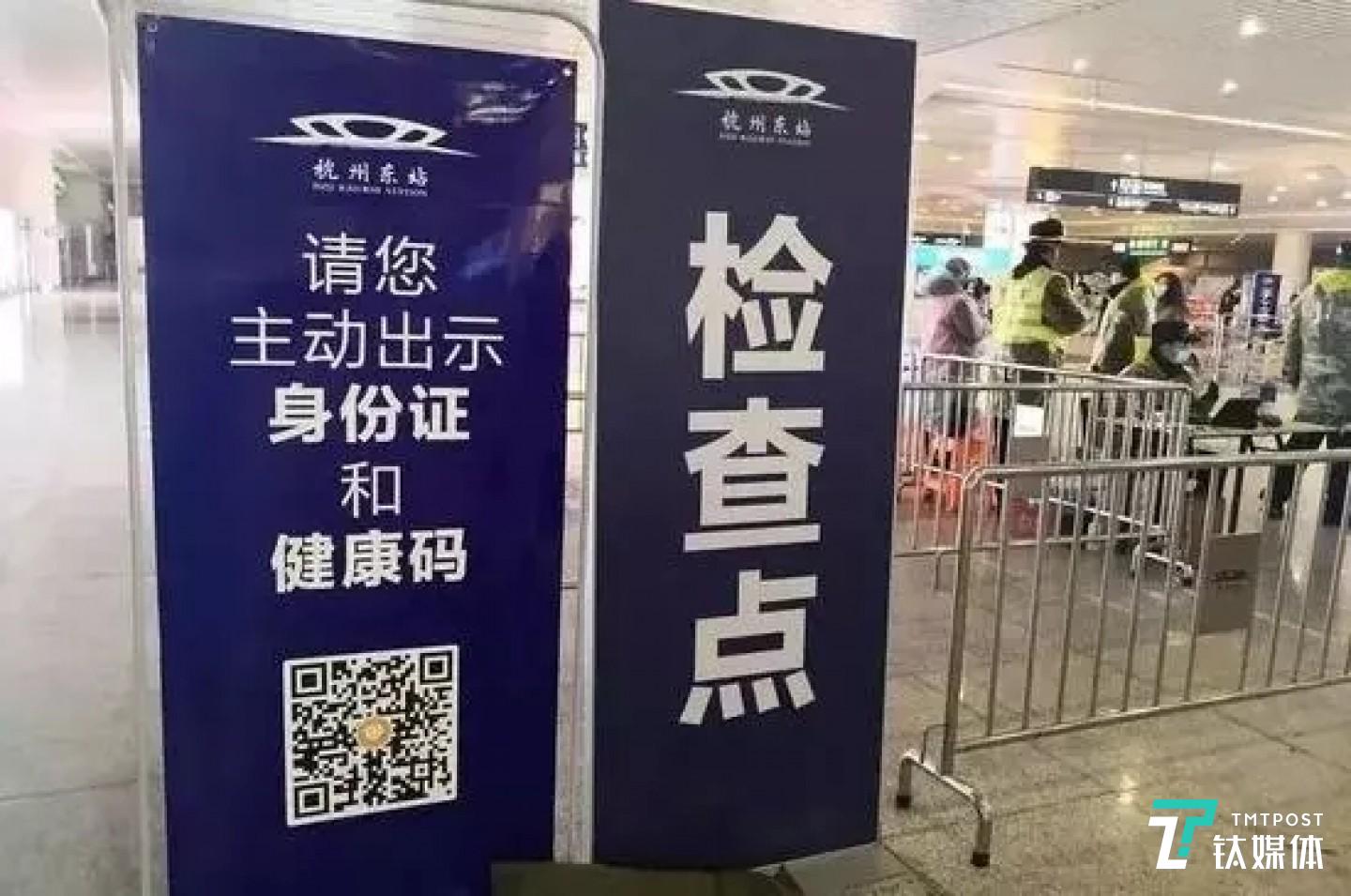 健康码得以迅速推广，本质上是人和信息的紧密结合