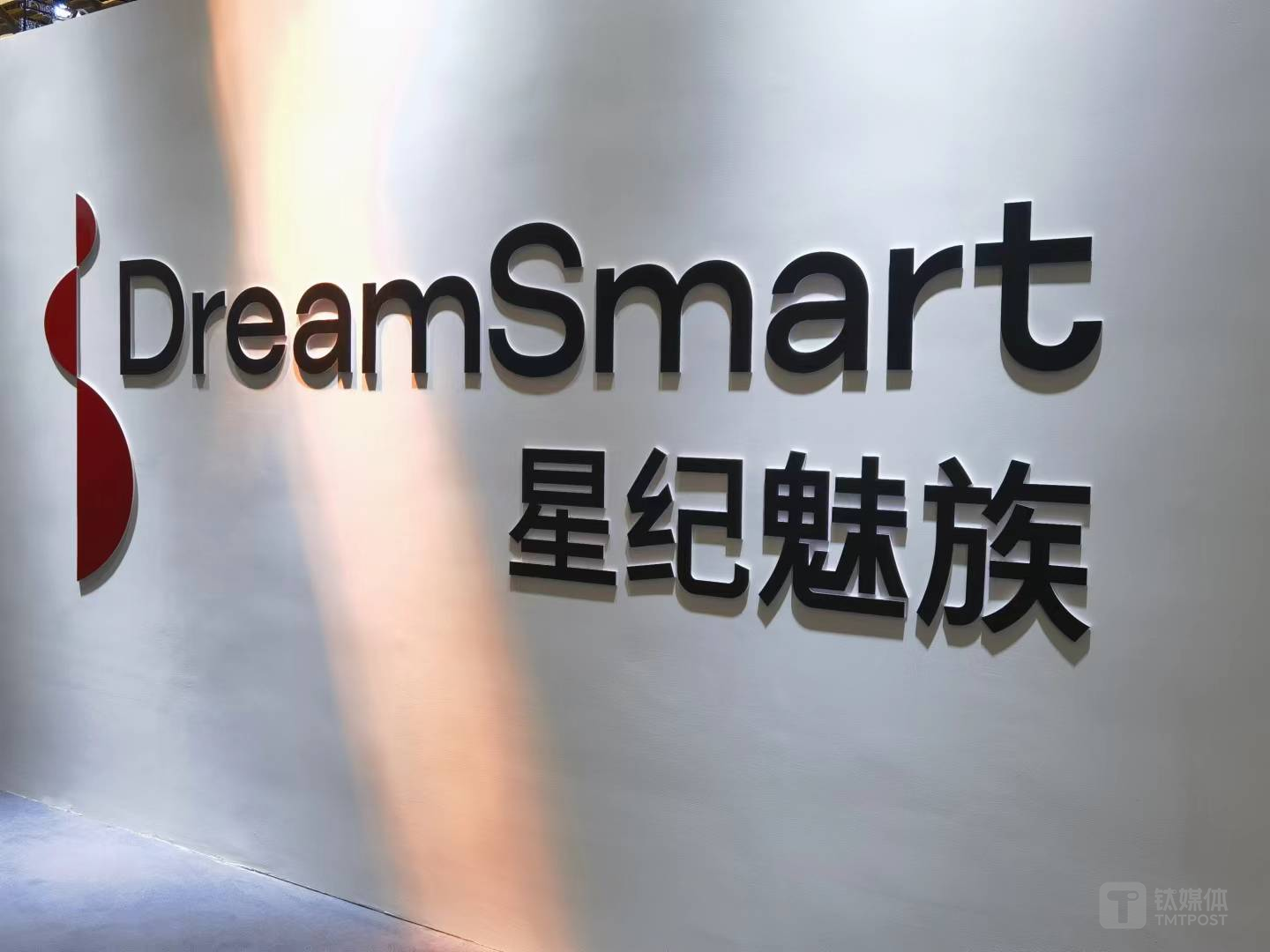 星紀(jì)魅族，鈦媒體APP拍攝