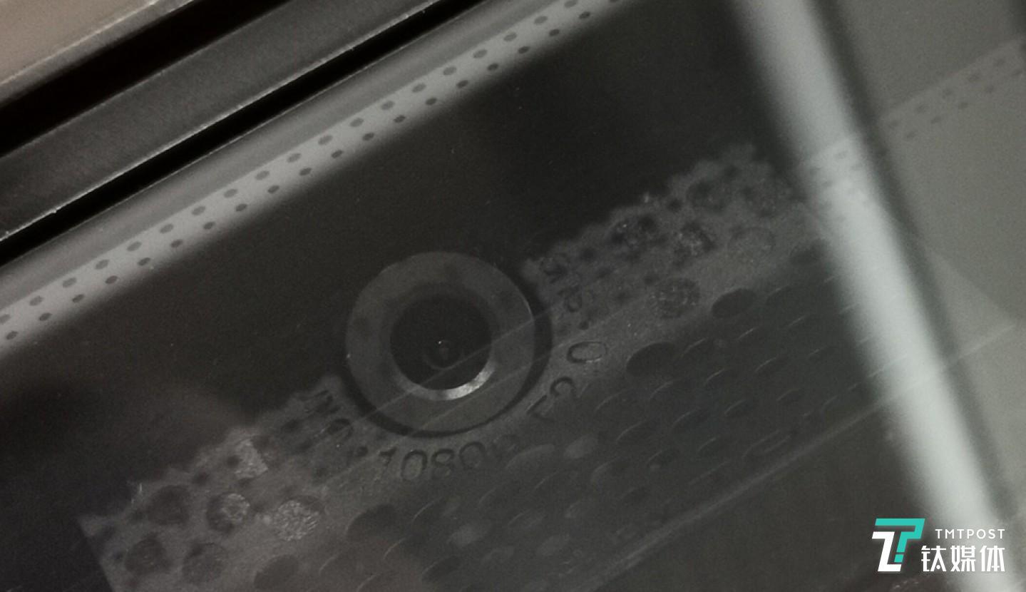 1080P高清摄像头