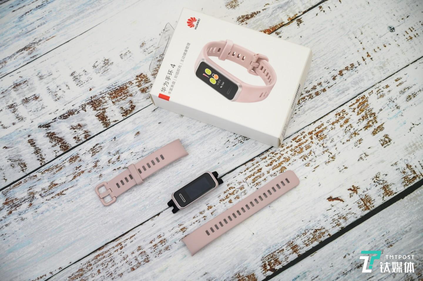 华为手环4