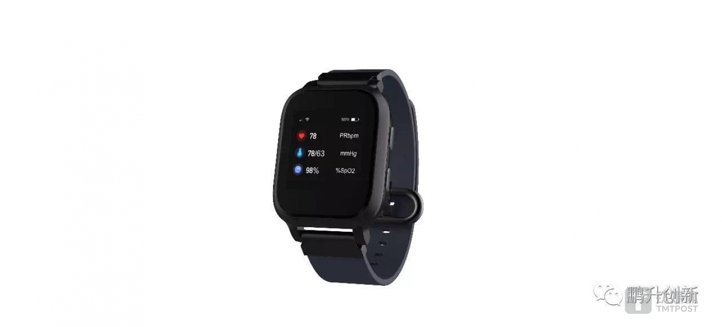 鹏升创新产品图，截图自该公司官方公众账号