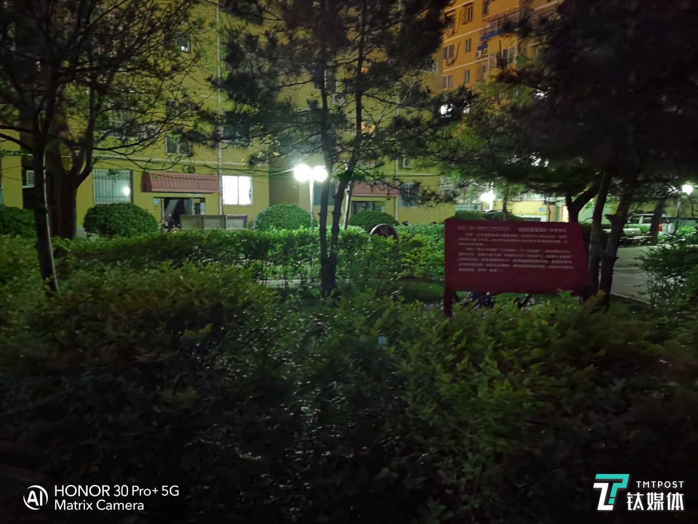 未开启夜景模式