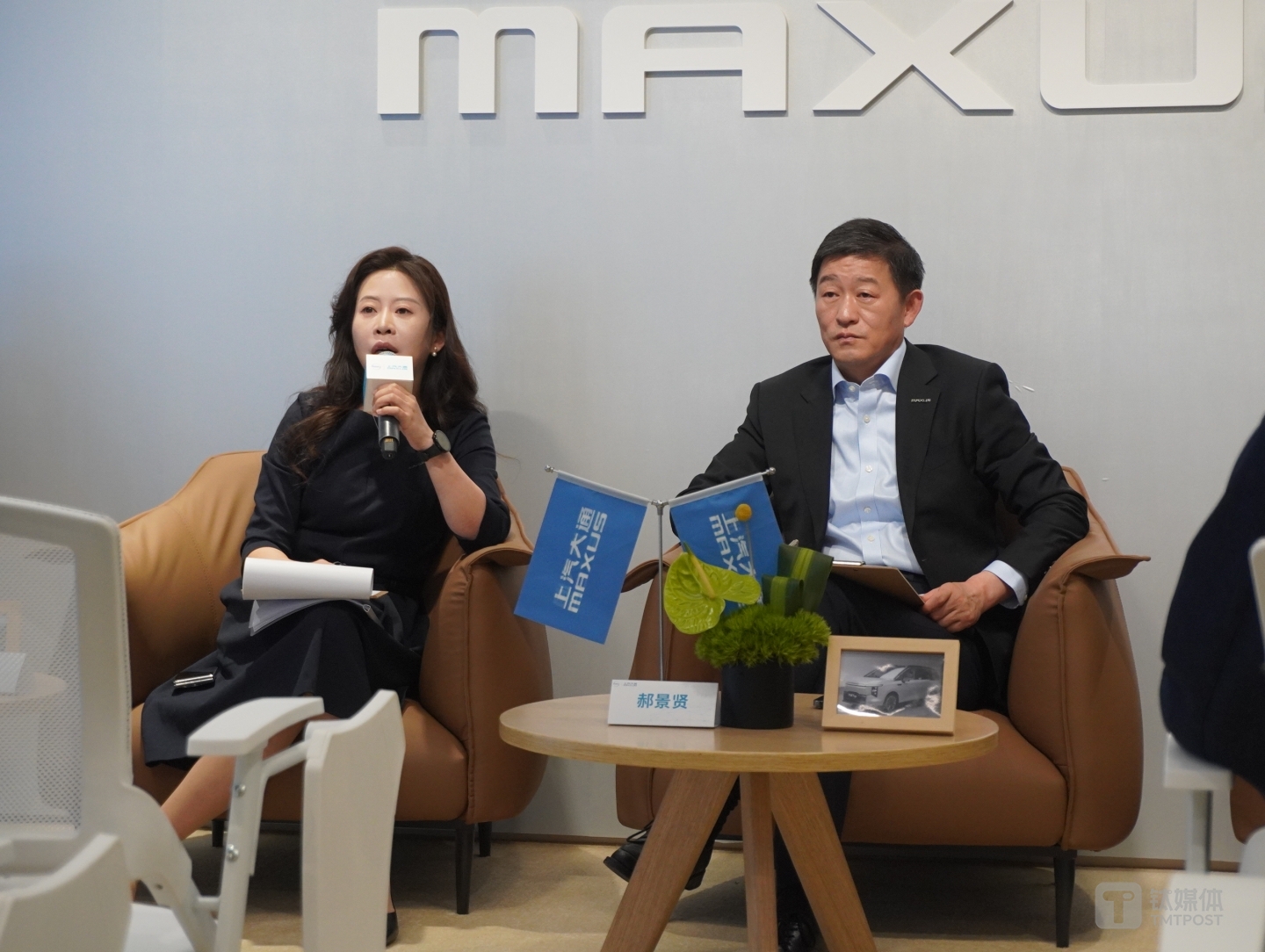 上汽大通總經(jīng)理好驚險，鈦媒體Appp拍攝