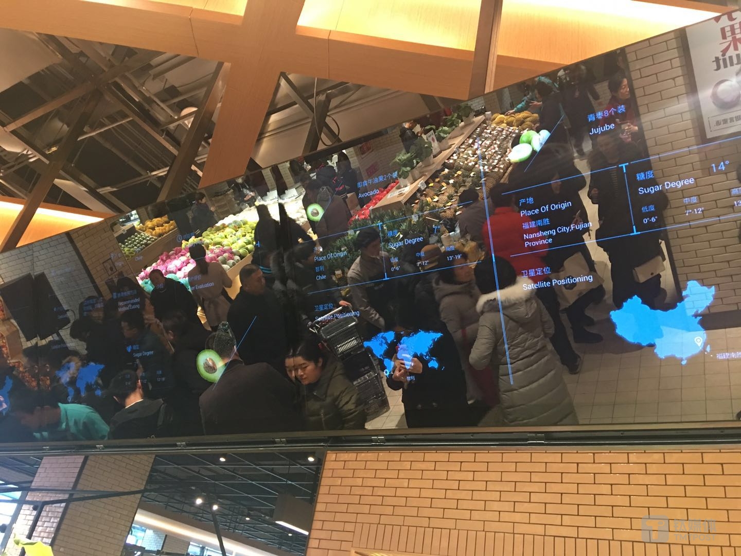 &ldquo;魔镜&rdquo;系统